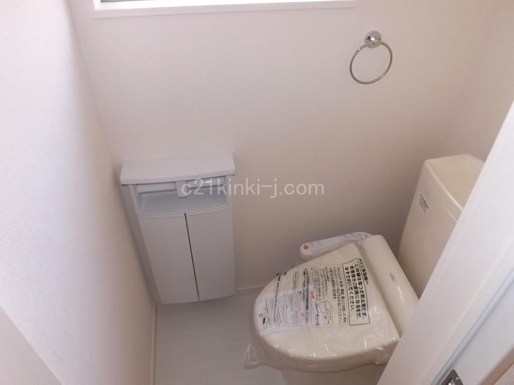 Other Equipment. comfortable, Energy saving, Washlet of cleaning Ease specification!