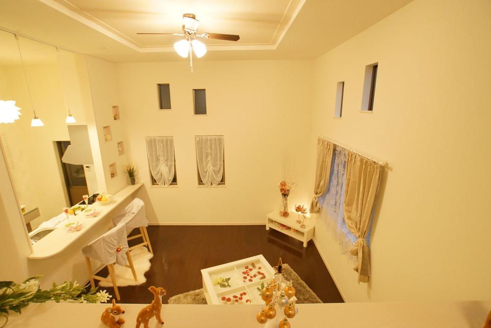 Living. It is living that looked down from the split-level home