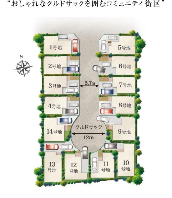 The entire compartment Figure. Verjuice Takadono cho Popular in the sale!