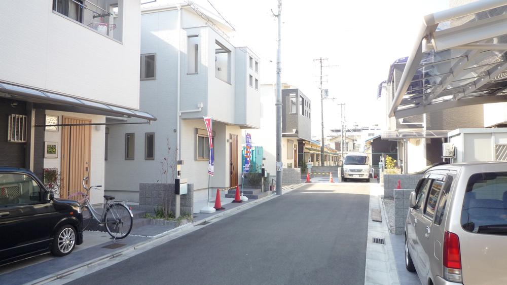 Local photos, including front road