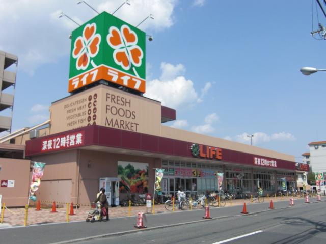 Supermarket. Until Life Taiheiji shop 622m