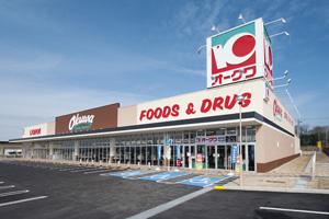 Supermarket. Okuwa 1319m to Daito shop