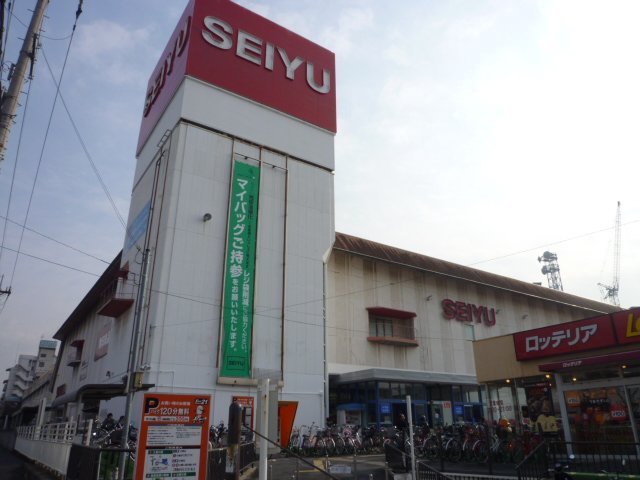 Supermarket. Seiyu 467m to Hachinohe Satoten (super)