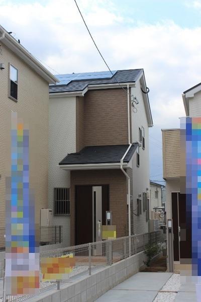 Local appearance photo