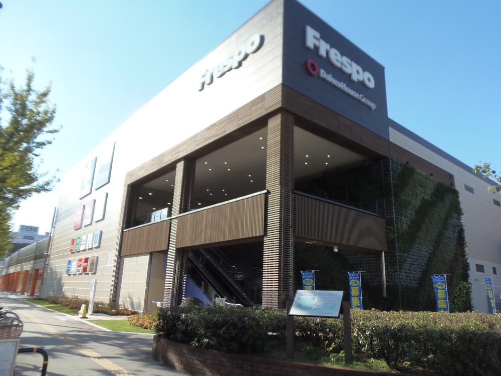 Shopping centre. Frespo This shopping center has just opened in the 300m in 2012 September to Nagata shop