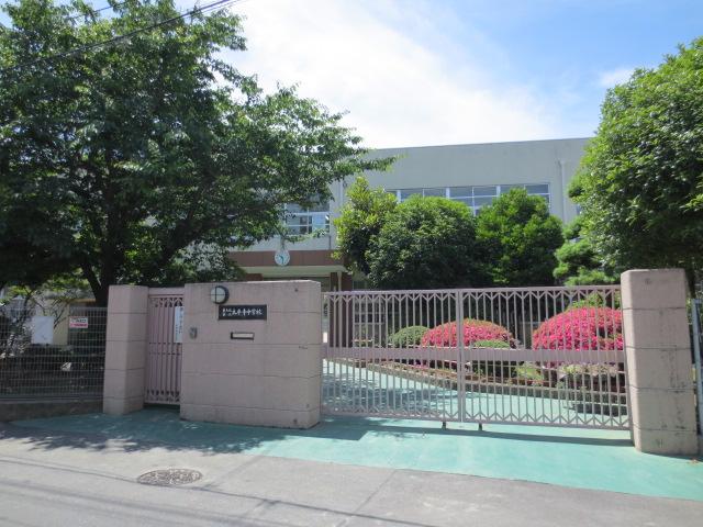 Junior high school. Higashi Osaka Municipal Taiheiji until junior high school 75m