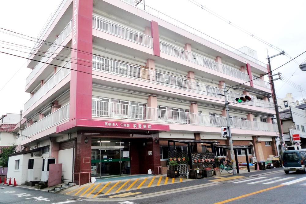 Hospital. 317m until the medical corporation Jin-style meeting Makino hospital