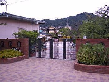 kindergarten ・ Nursery. Higashi Osaka Municipal Nawate 350m to the south kindergarten