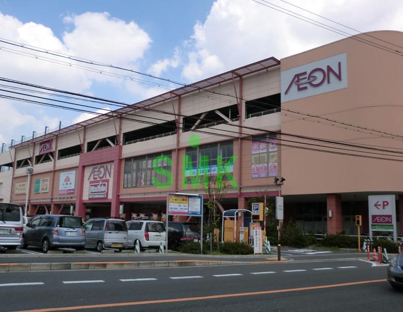 Shopping centre. 1329m until the ion Town Higashi Osaka