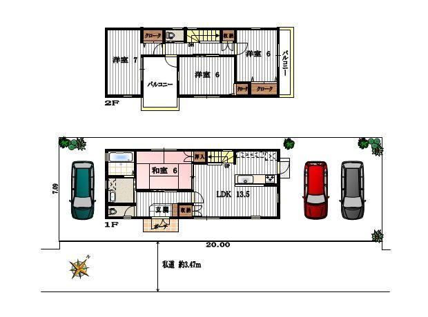 Floor plan. 29,800,000 yen, 4LDK, Land area 141.7 sq m , Building area 91.12 sq m