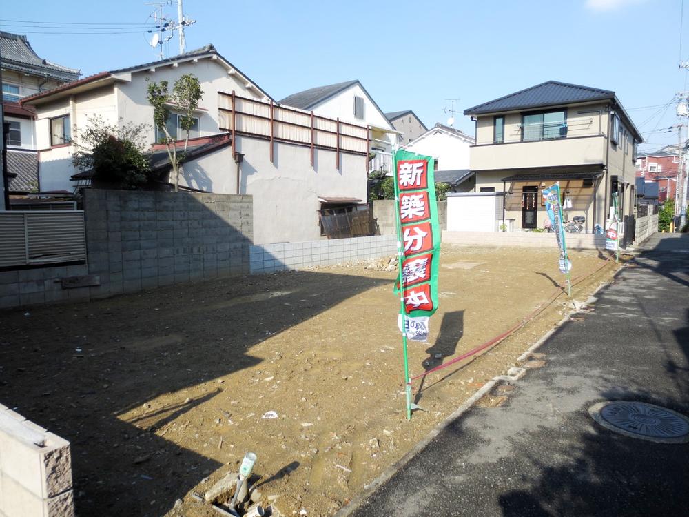 Other local. Local (12 May 2013) Shooting