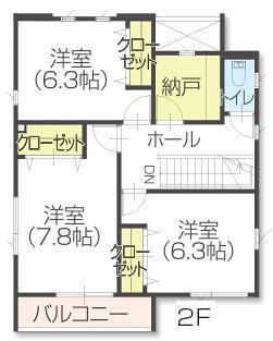 Floor plan. 31,600,000 yen, 4LDK, Land area 175.2 sq m , Building area 118.56 sq m 2 floor