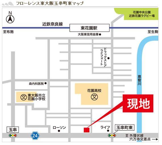 Local guide map. Please come to mark the super life sacred Shinto tree branch store. Local guide climbing is standing on the west side.