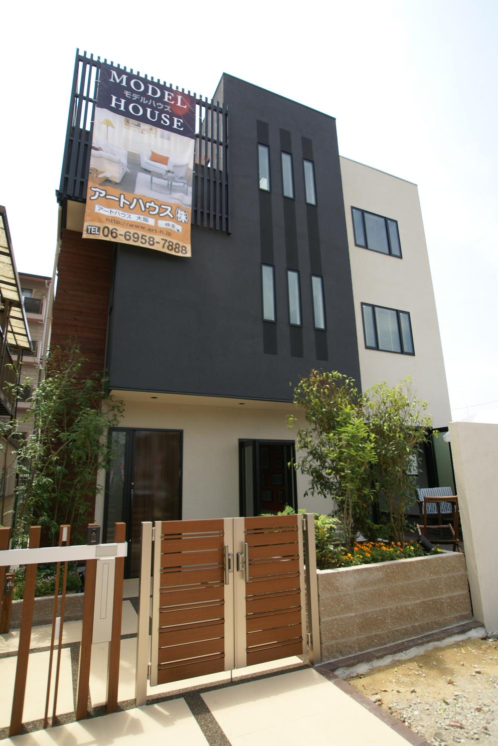 Same specifications photos (appearance). Same specifications