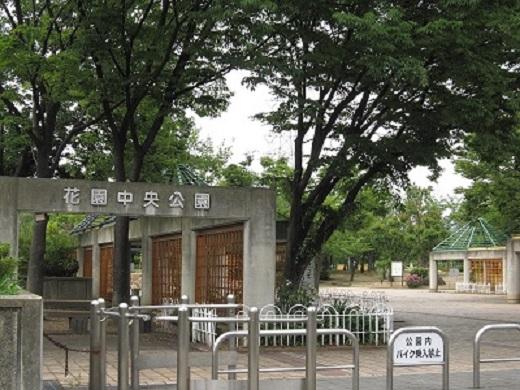 park. 520m to Garden central park entrance