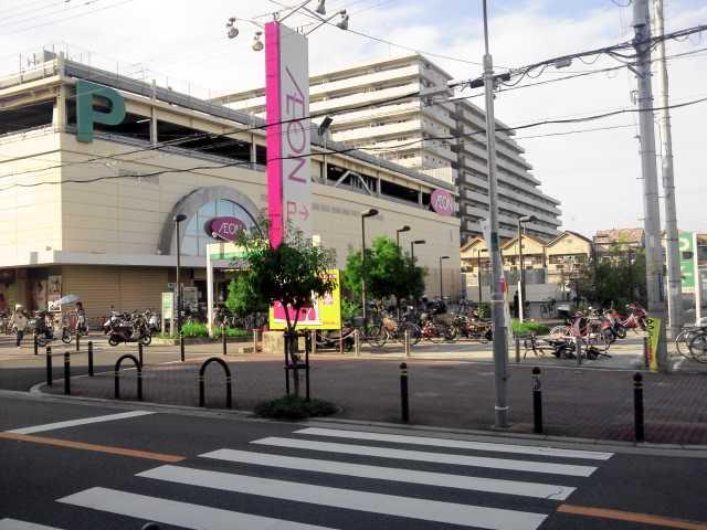 Other. Neighborhood shopping Supermarket