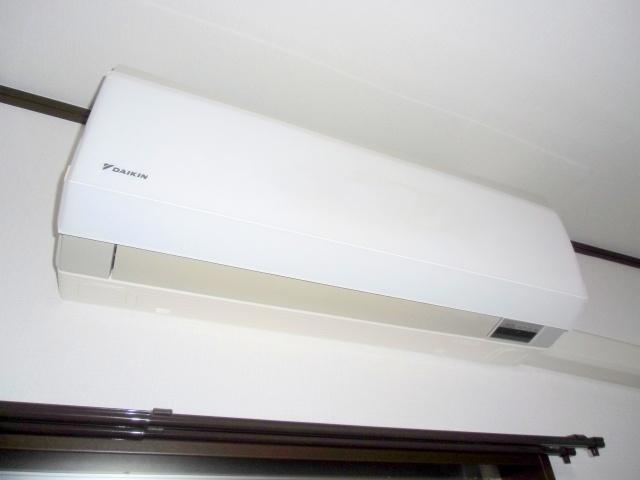 Other. How! All rooms are air-conditioned