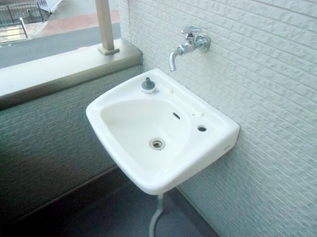 Other. With slop sink