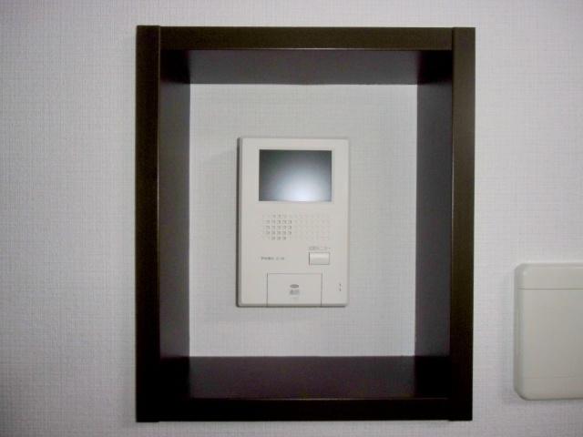 Other. TV monitor Hong