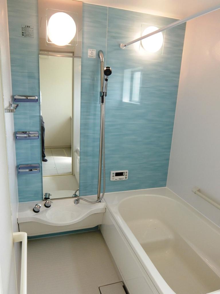 Bathroom. Indoor (July 2013) Shooting Bathroom to heal fatigue of the day