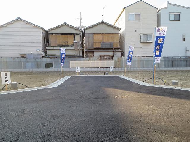 Local appearance photo. local