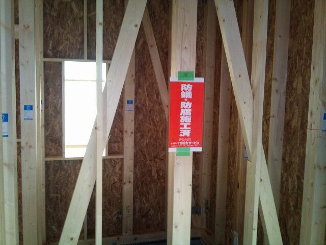 Construction ・ Construction method ・ specification. The most suitable wood shaft construction method in Japan of climate