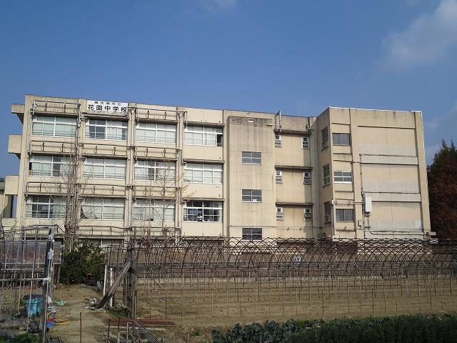 Junior high school. Higashi-Osaka 823m to stand Garden Junior High School