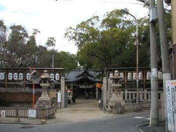 Other Environmental Photo. Tsuwara Shrine 650m