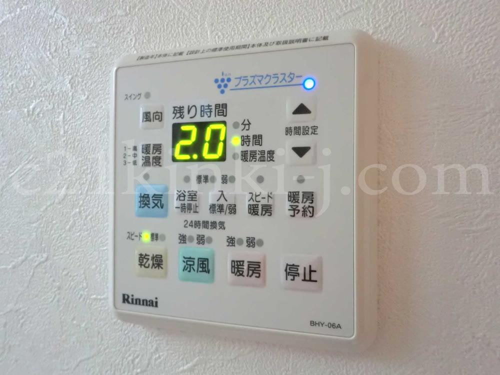 Cooling and heating ・ Air conditioning. Same specifications photo (bathroom heating dryer remote control)