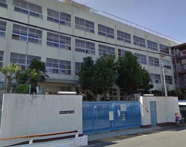 Primary school. Higashi Osaka Municipal Daihasu to elementary school 510m