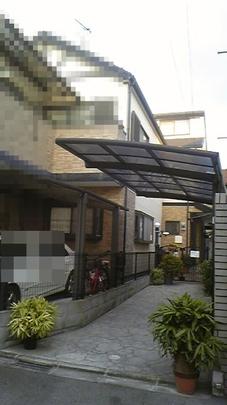 Local appearance photo. appearance