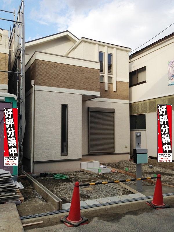 Local appearance photo. Local (11 May 2013) is nearing completion shooting