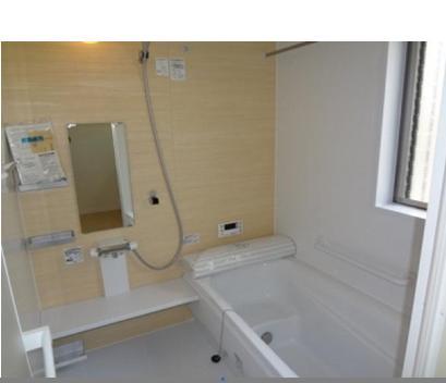 Bathroom. Example of construction Bathroom to heal fatigue of the day. .