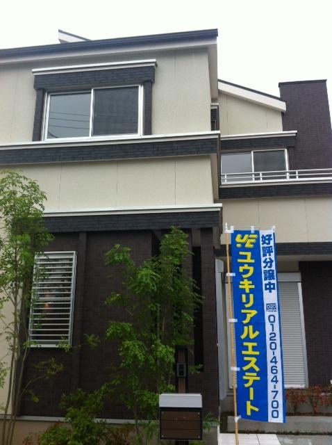 Local appearance photo. ☆ Model house complete ☆