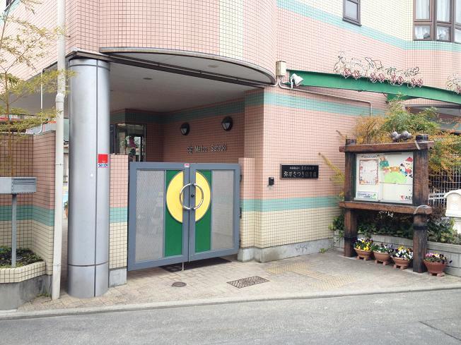 kindergarten ・ Nursery. Mito Satsuki to nursery school 376m