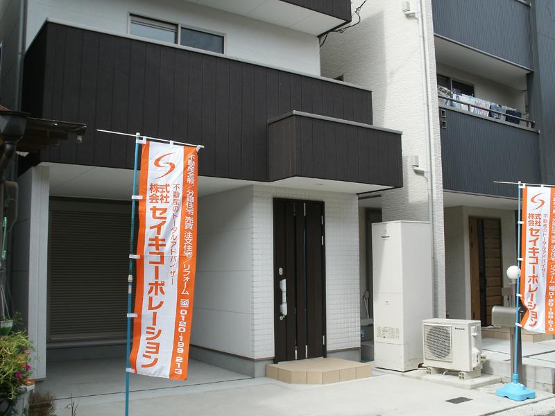 Local appearance photo. Car space of digging type, Peace of mind even during rainy weather.