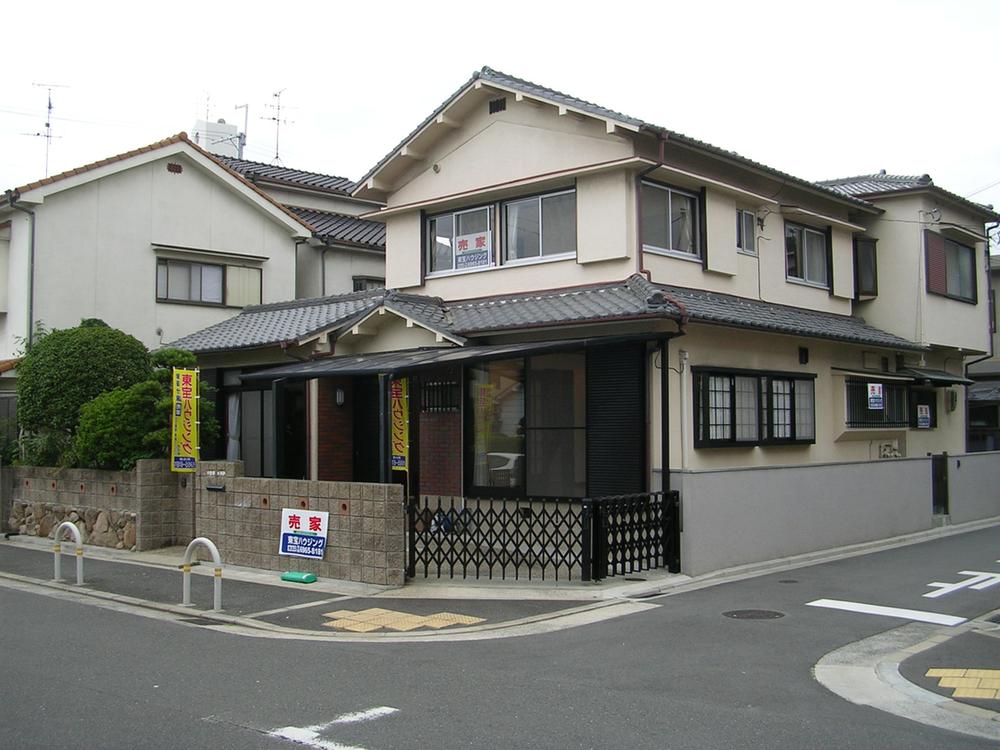 Local appearance photo