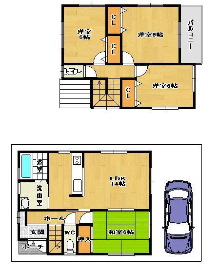 Other. No. 2 place  23,900,000 yen