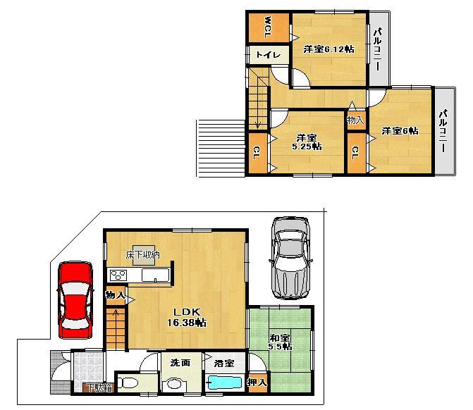 Other. No. 5 areas   2,590 yen