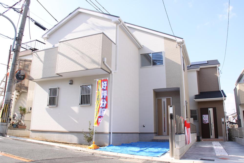 Local appearance photo