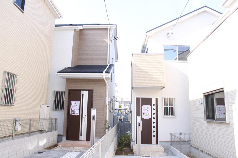 Local appearance photo