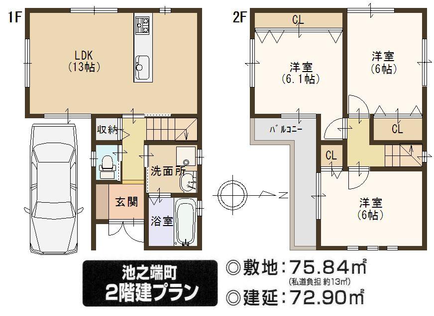 Floor plan. 19,880,000 yen, 3LDK, Land area 75.84 sq m , Building area 72.9 sq m