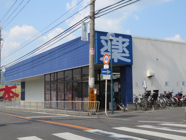 Drug store. Raifoto Date 778m to the bottom shop