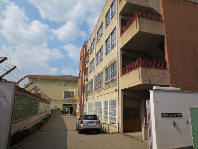 Junior high school. Higashi Osaka Municipal Ishikiri until junior high school 1189m