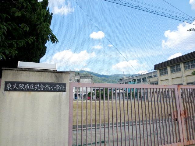 Primary school. Higashi-Osaka Tatsuana building 衙小 391m to school