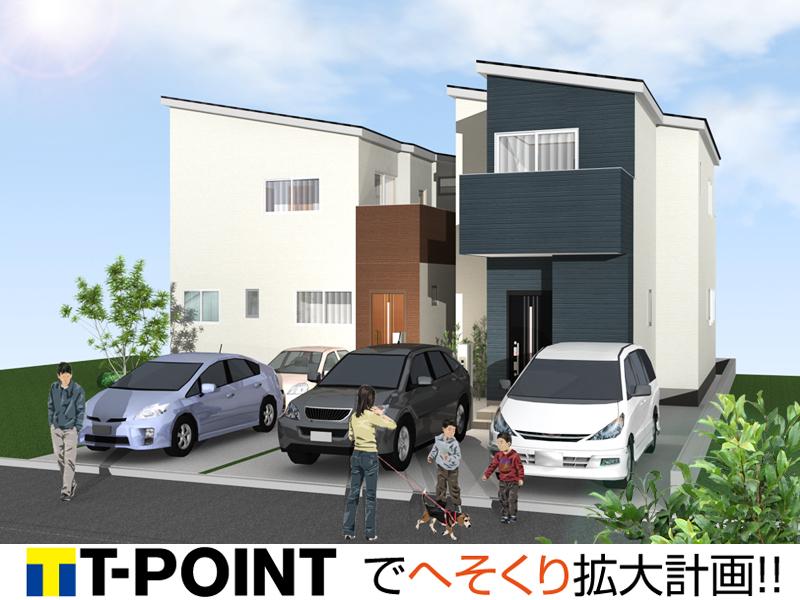 Rendering (appearance). Kintetsu site to Kawachi Kosaka Station walk 7 minutes and 30 square meters or more of the two-story plan. You can easily park also spacious two secure garage space.  [Complete image Perth]