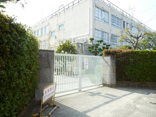 Primary school. Higashi Osaka Municipal Kosaka to elementary school 319m