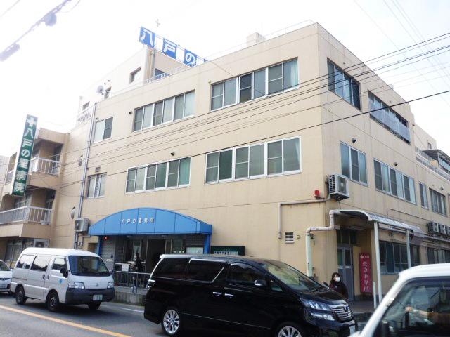 Hospital. 479m until the medical corporation Association Maruyamakai Hachinohe village hospital