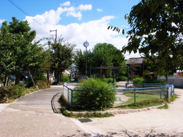 park. 153m until Nakakosaka park