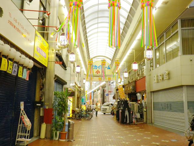 Other Environmental Photo. 360m to the Sky Dome Kosaka